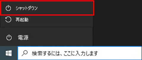 Veeam_ks_20260903_AHV_Mig_06.png
