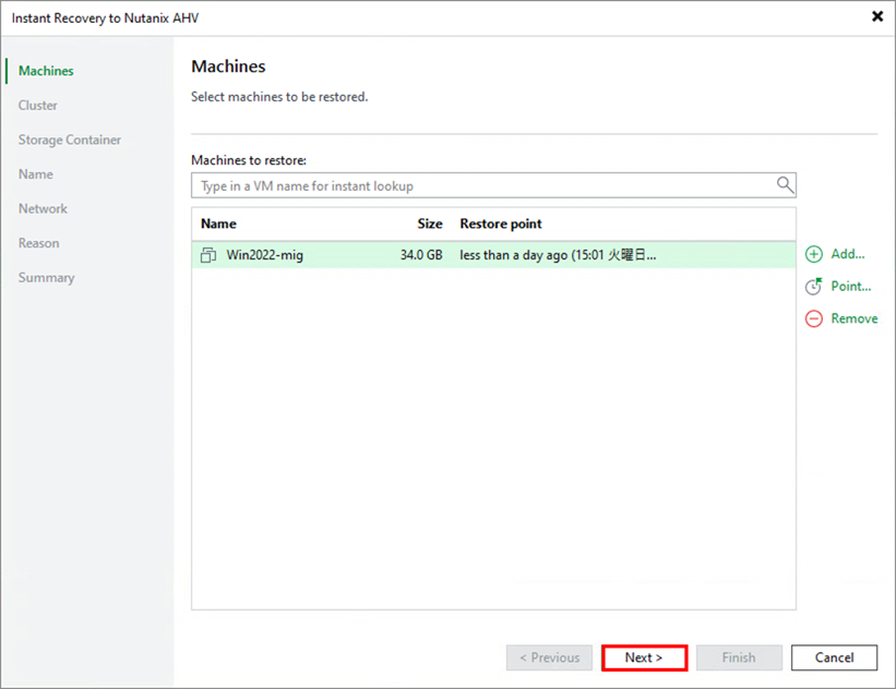 Veeam_ks_20260903_AHV_Mig_09.png