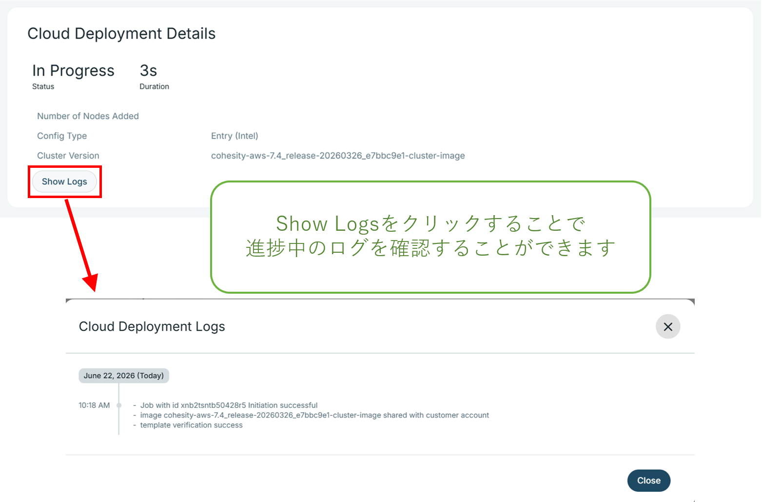 スクリーンショット 2026-09-30 120736.png