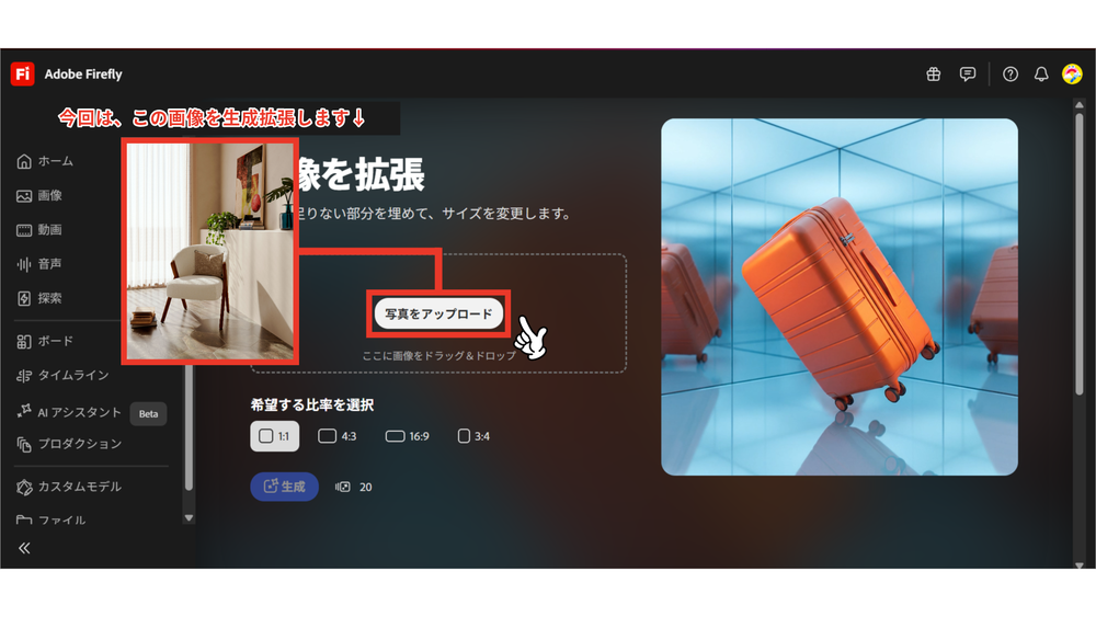 第4回メルマガ-5.png