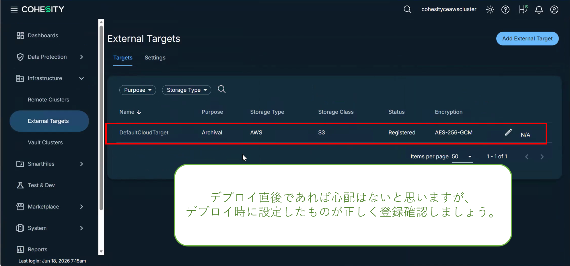 スクリーンショット 2026-09-30 151229.png