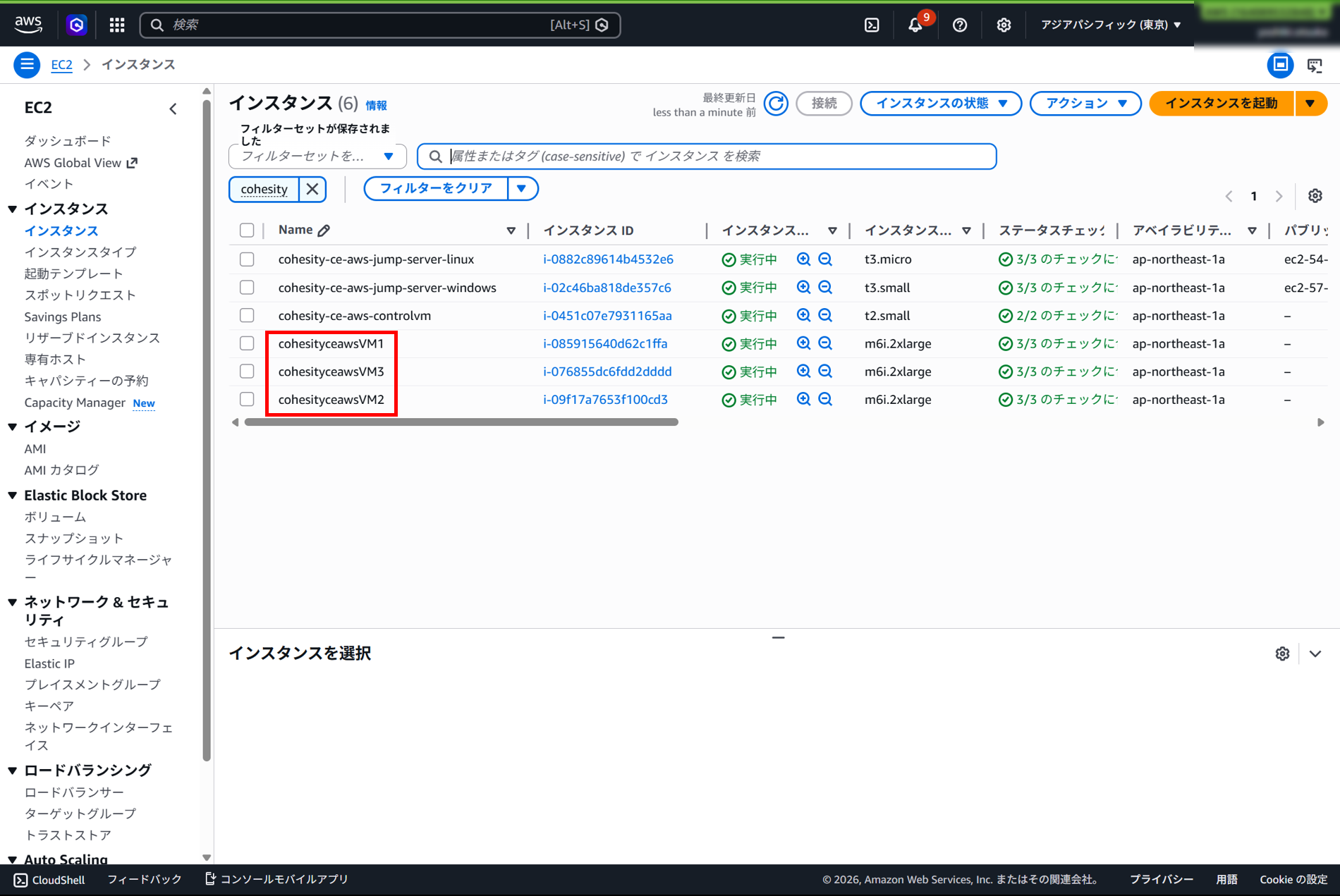 スクリーンショット 2026-09-29 233805.png