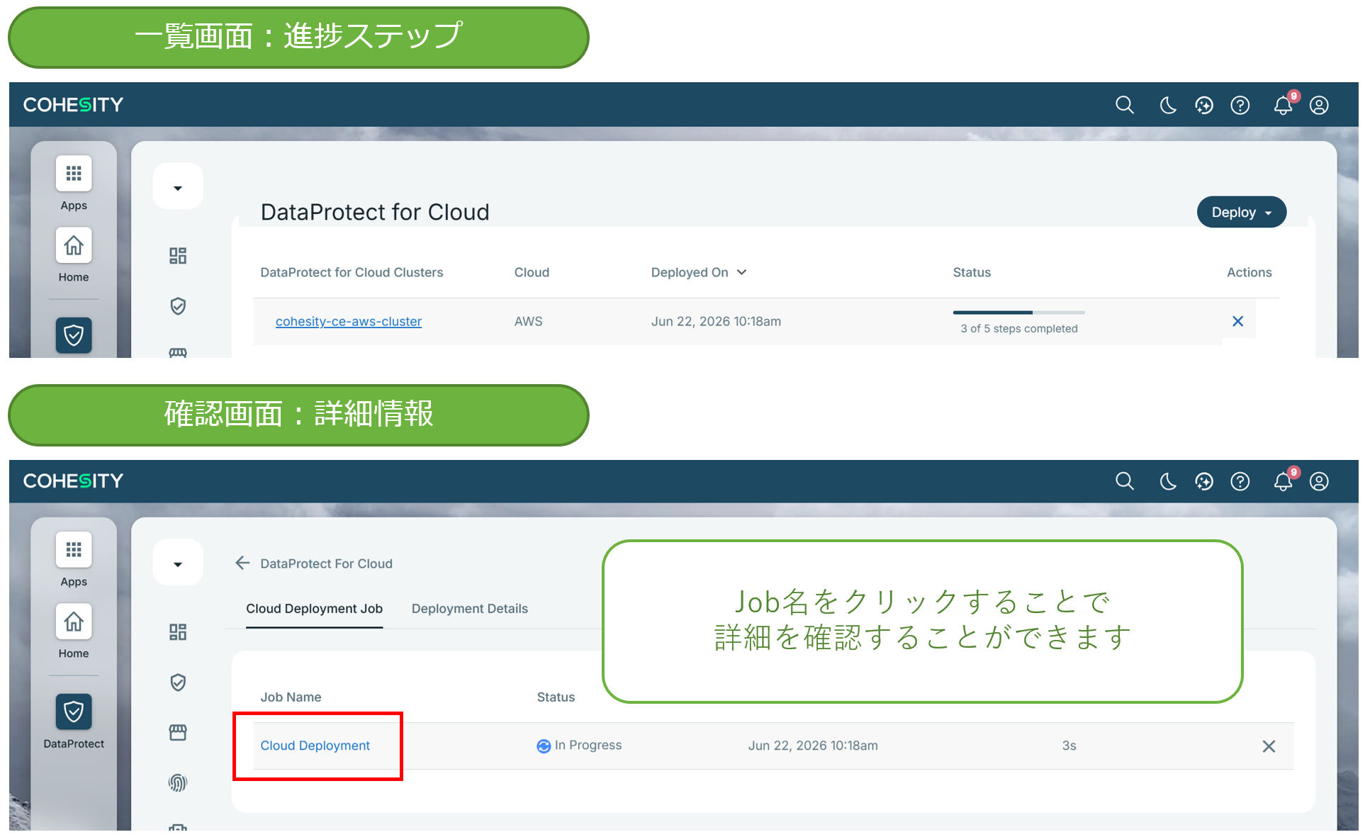 スクリーンショット 2026-09-30 120348.png