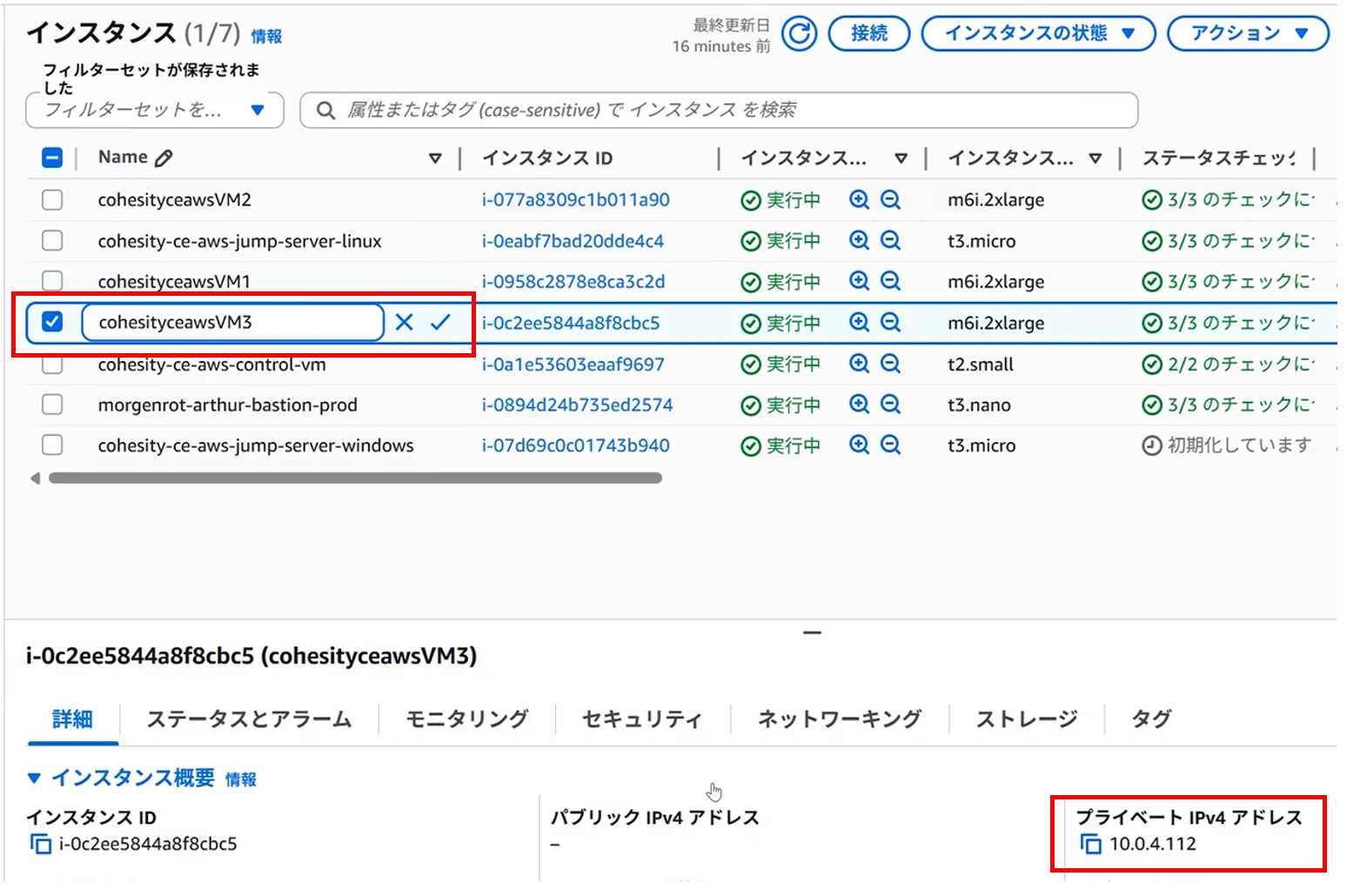 スクリーンショット 2026-09-29 234446.png