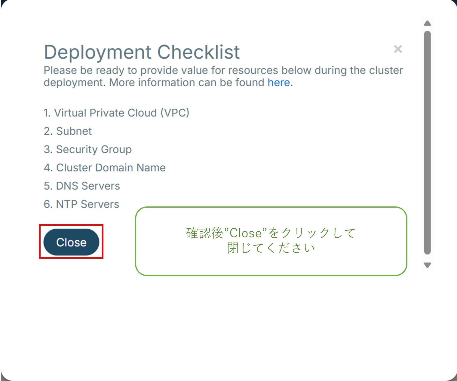 スクリーンショット 2026-09-30 104138.png