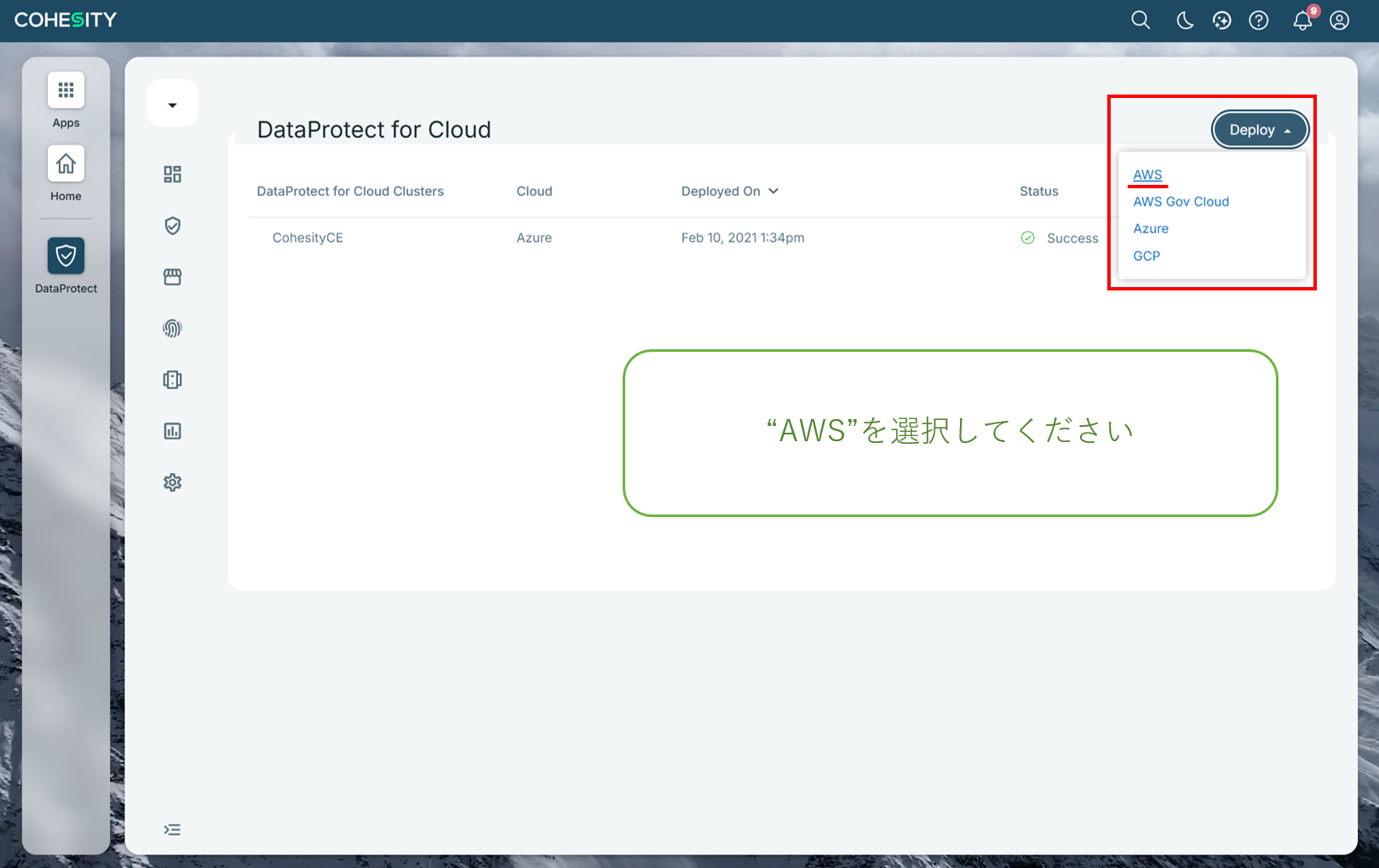 スクリーンショット 2026-10-20 150007.png