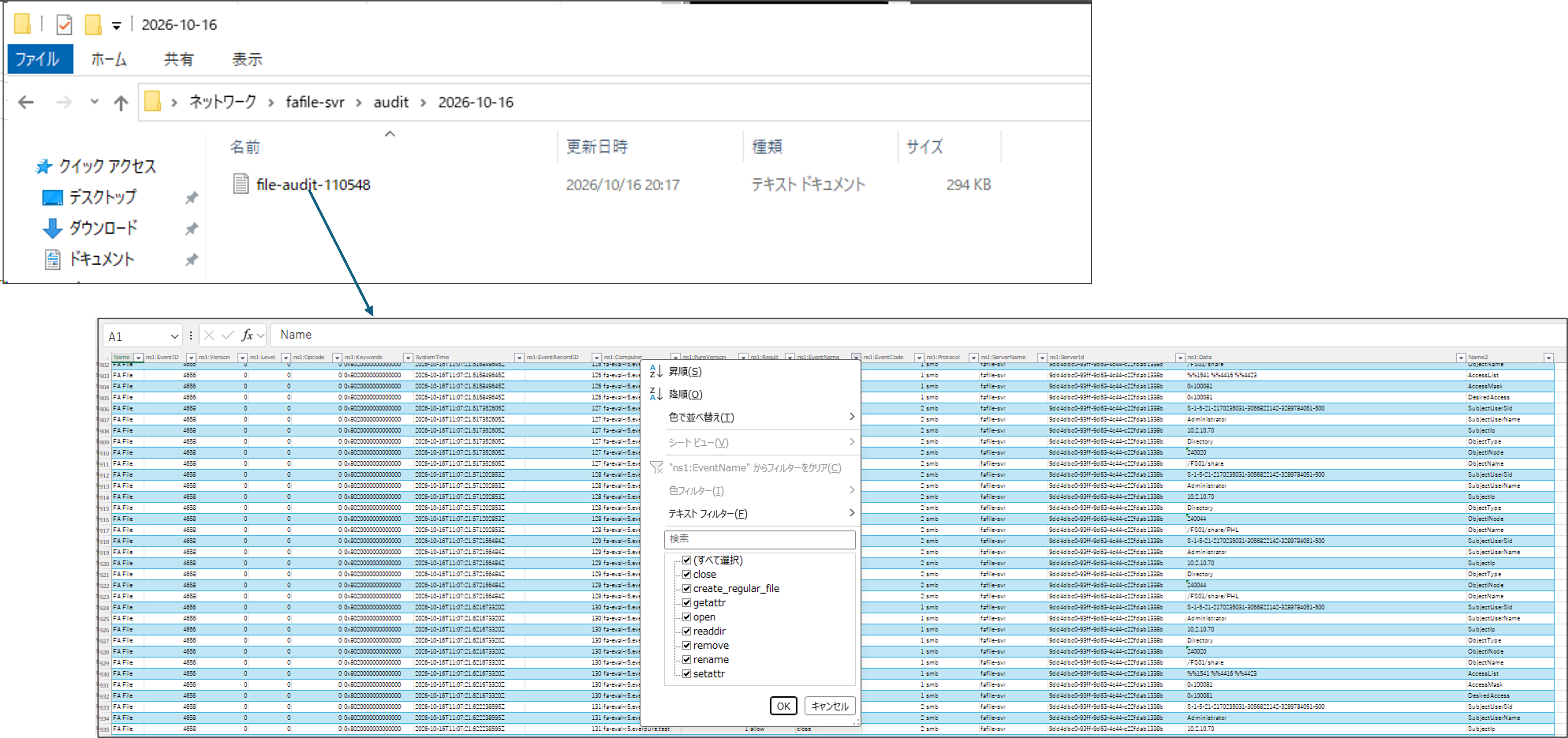 画像12.png
