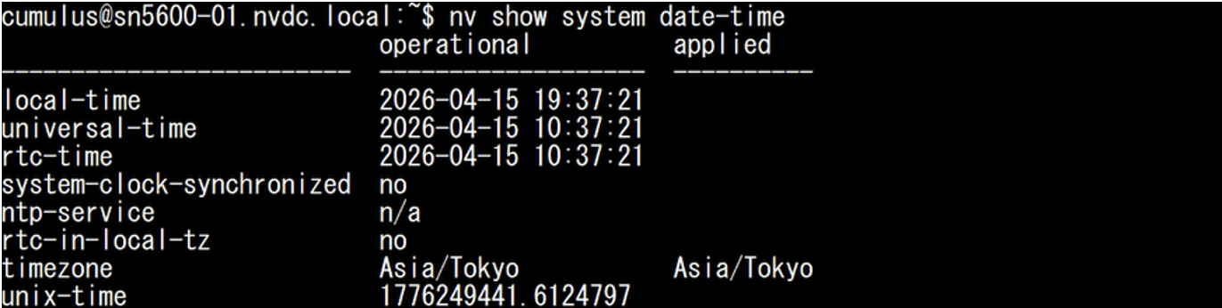 スクリーンショット 2026-08-19 190313.png