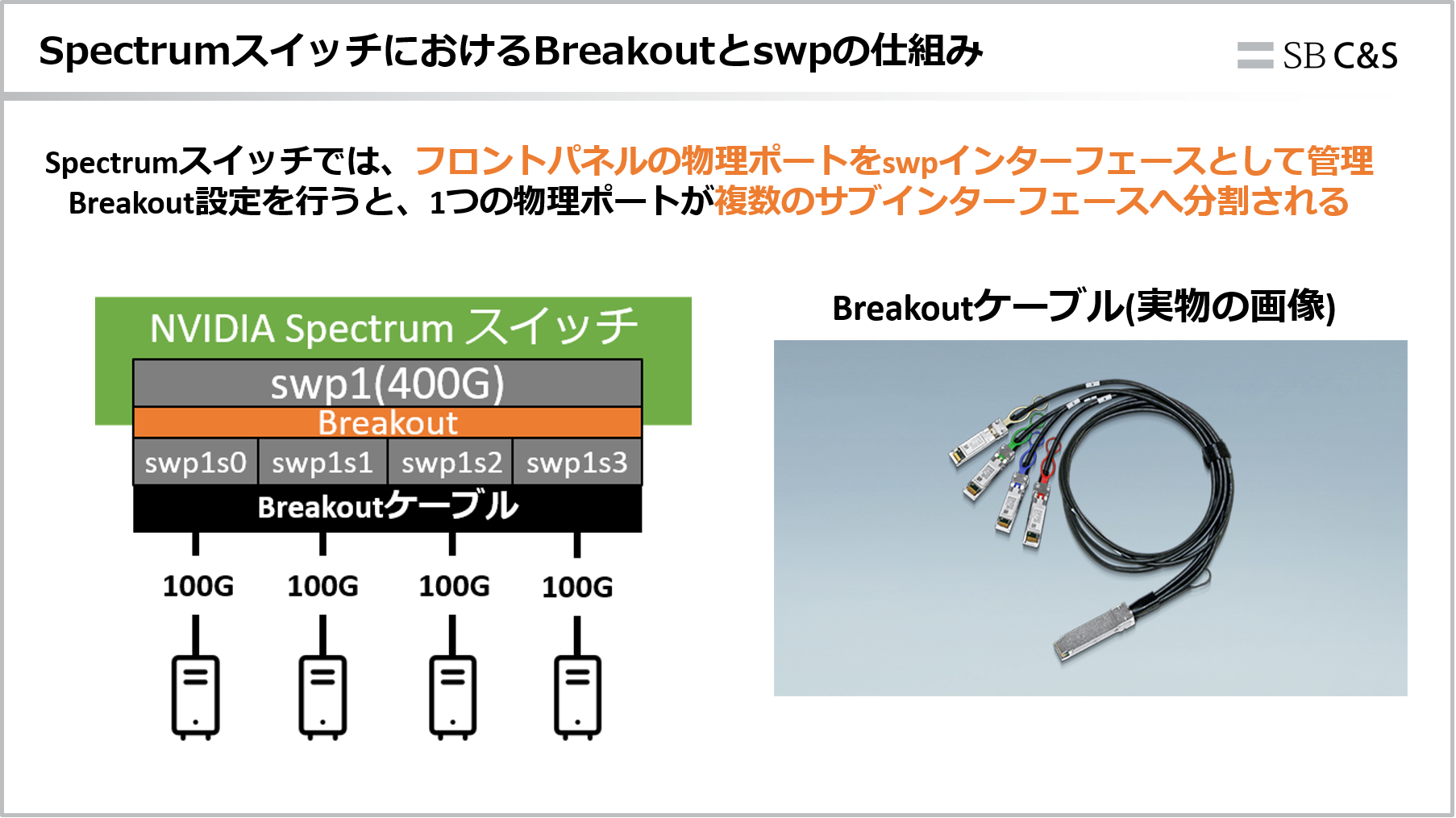 スクリーンショット 2026-08-19 190824.png