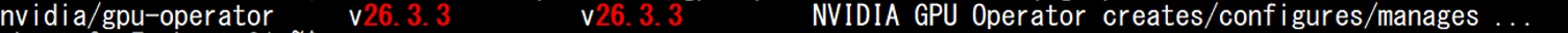 スクリーンショット 2026-09-01 162140.png