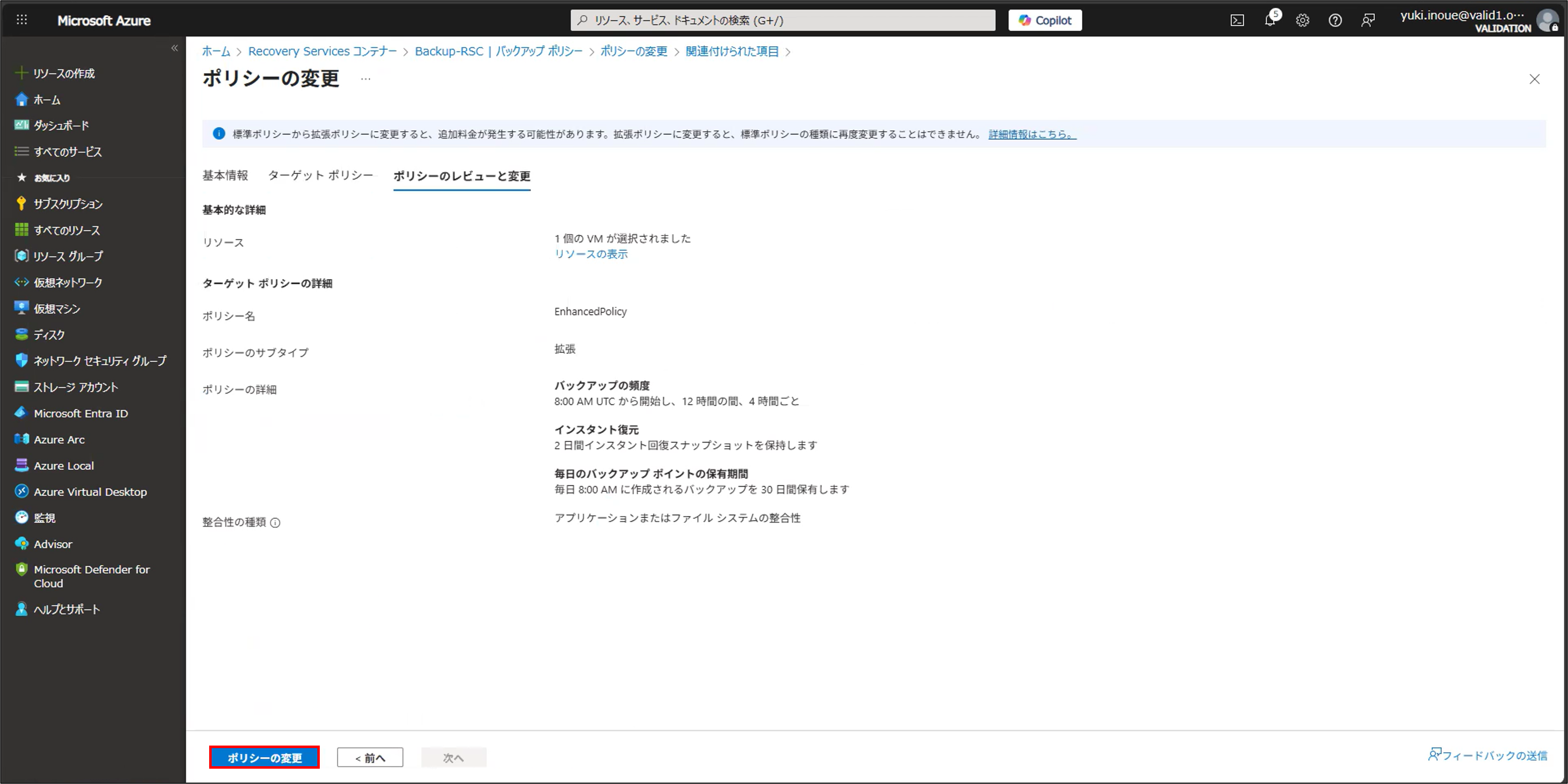 画像16.png