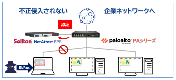 画像 (2).png
