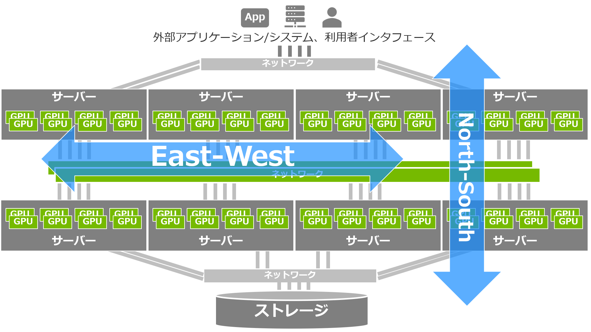 スクリーンショット 2024-11-11 153518.png