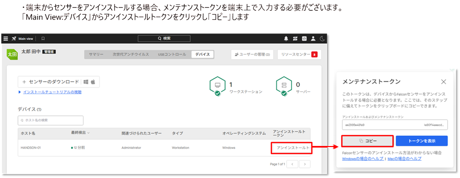 https://licensecounter.jp/engineer-voice/blog/uploads/0275c7f3e11e07670cb649212f9b5d4d4ee82374.png