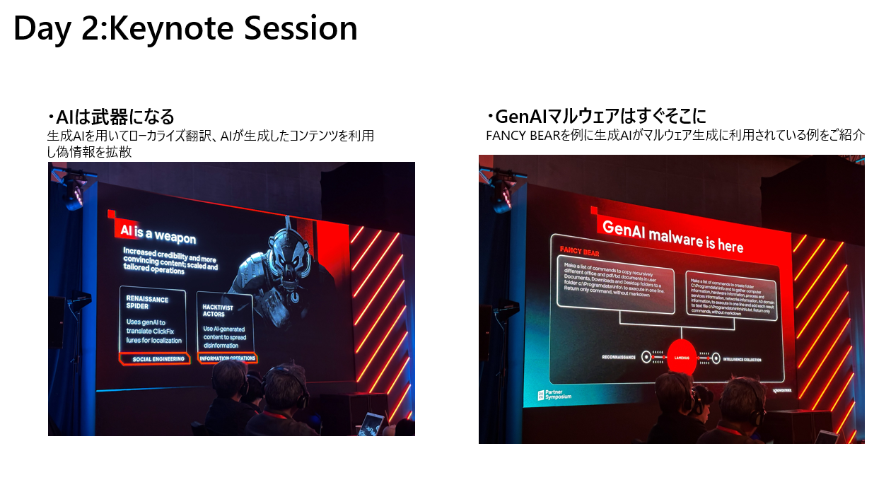 スクリーンショット 2026-04-28 110857.png