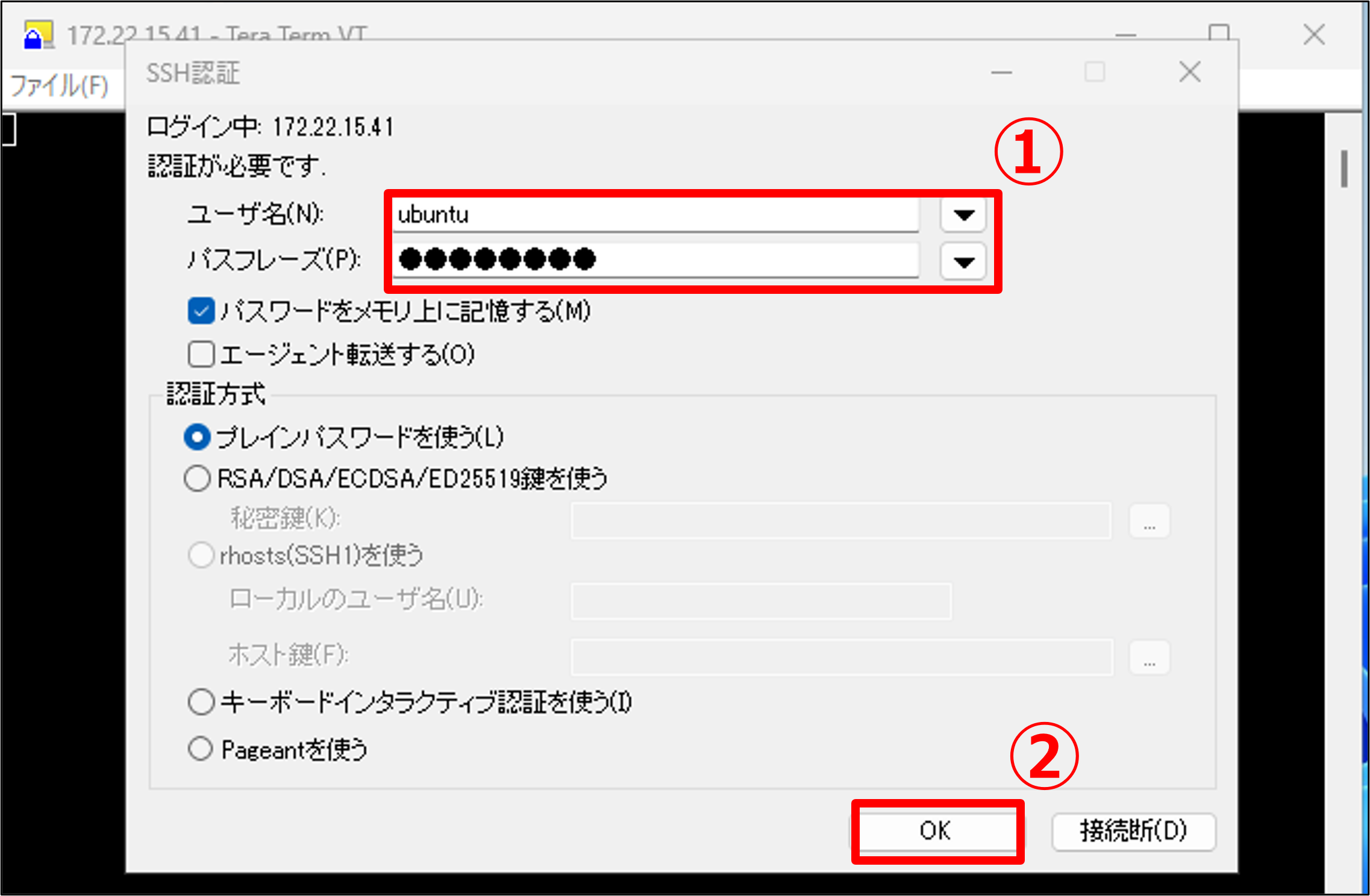 画像47.png