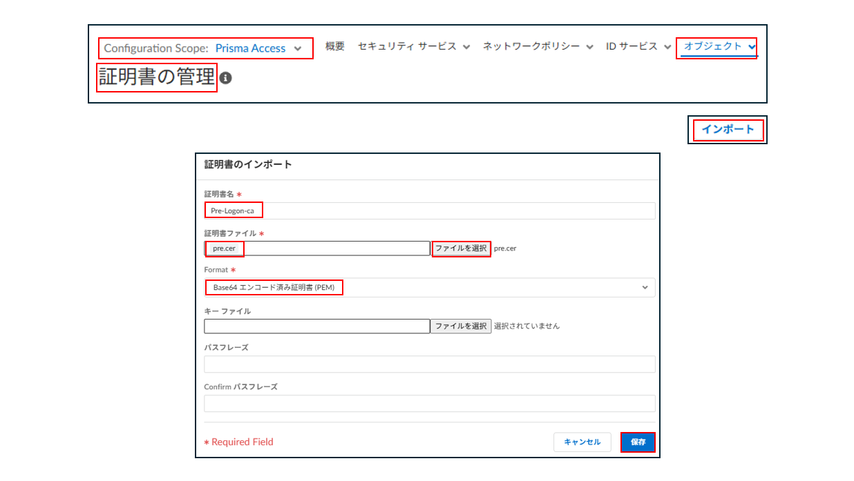 スクリーンショット 2026-02-25 104242.png