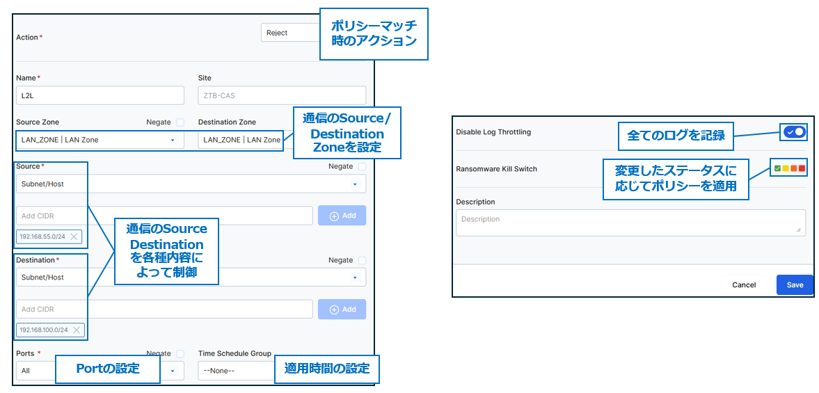 スクリーンショット 2026-09-01 173256.png