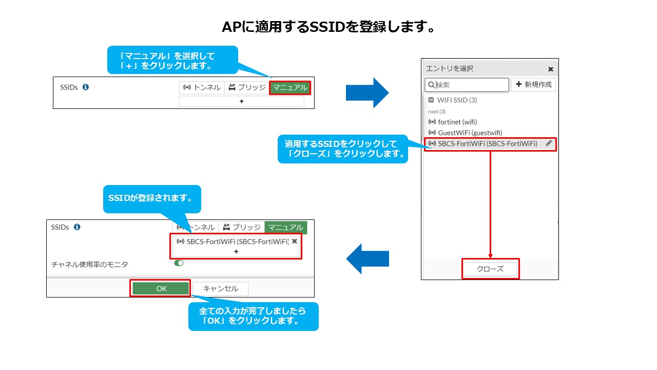 プロファイル作成４.jpg