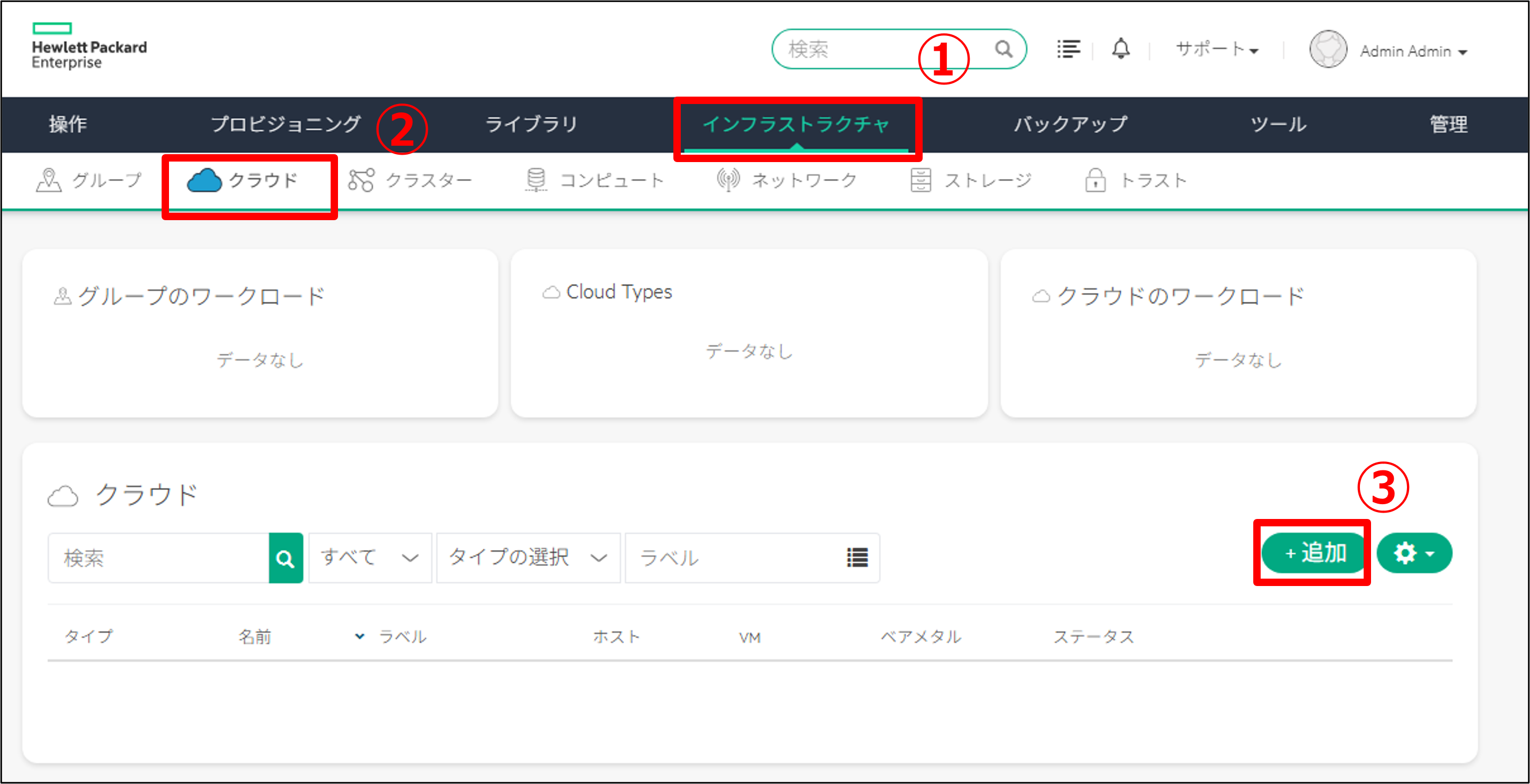 画像4.png