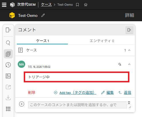 https://licensecounter.jp/engineer-voice/blog/uploads/09784d71f468e5c4e64e609f24969c3a9f23bf00.png