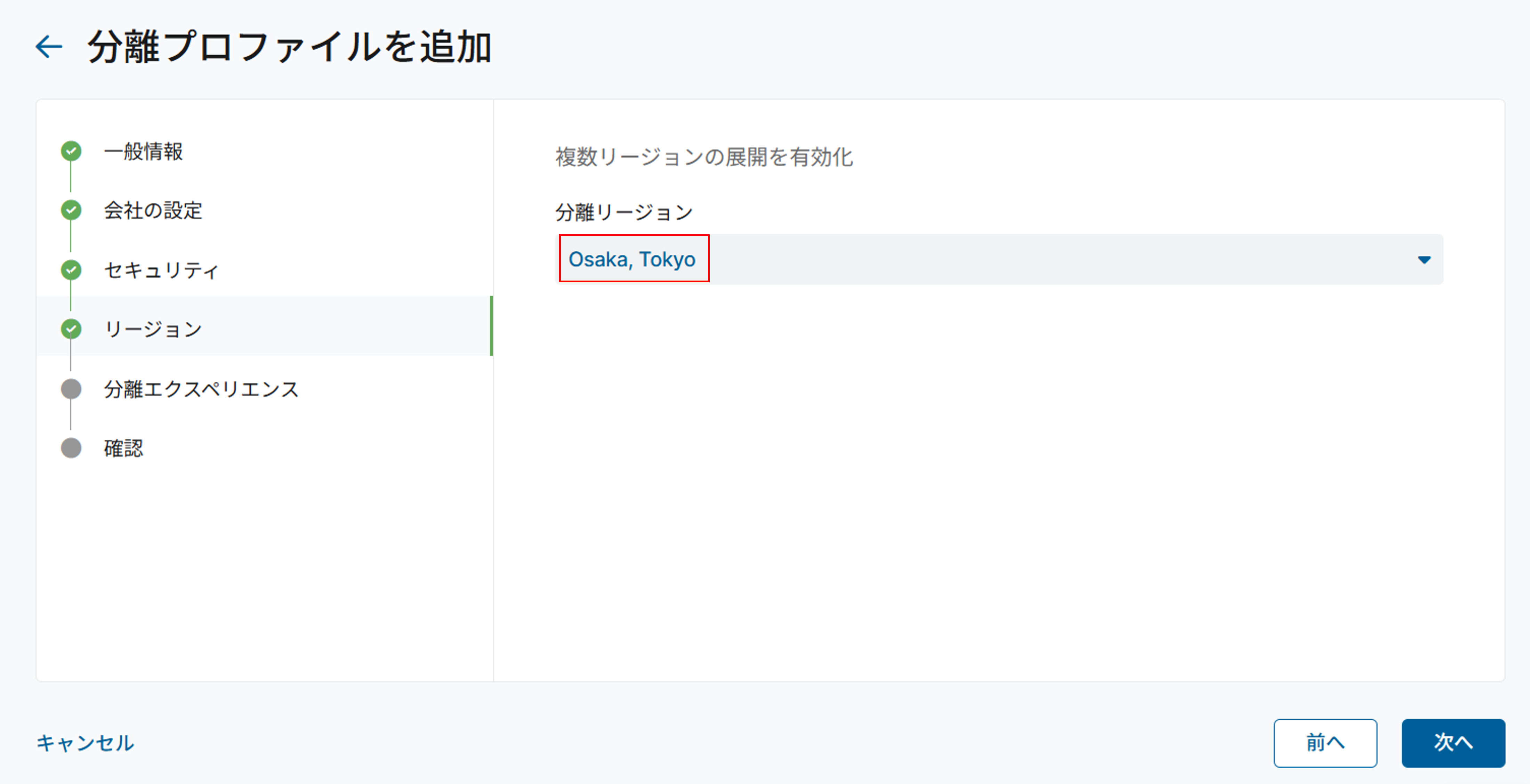 画像32.png