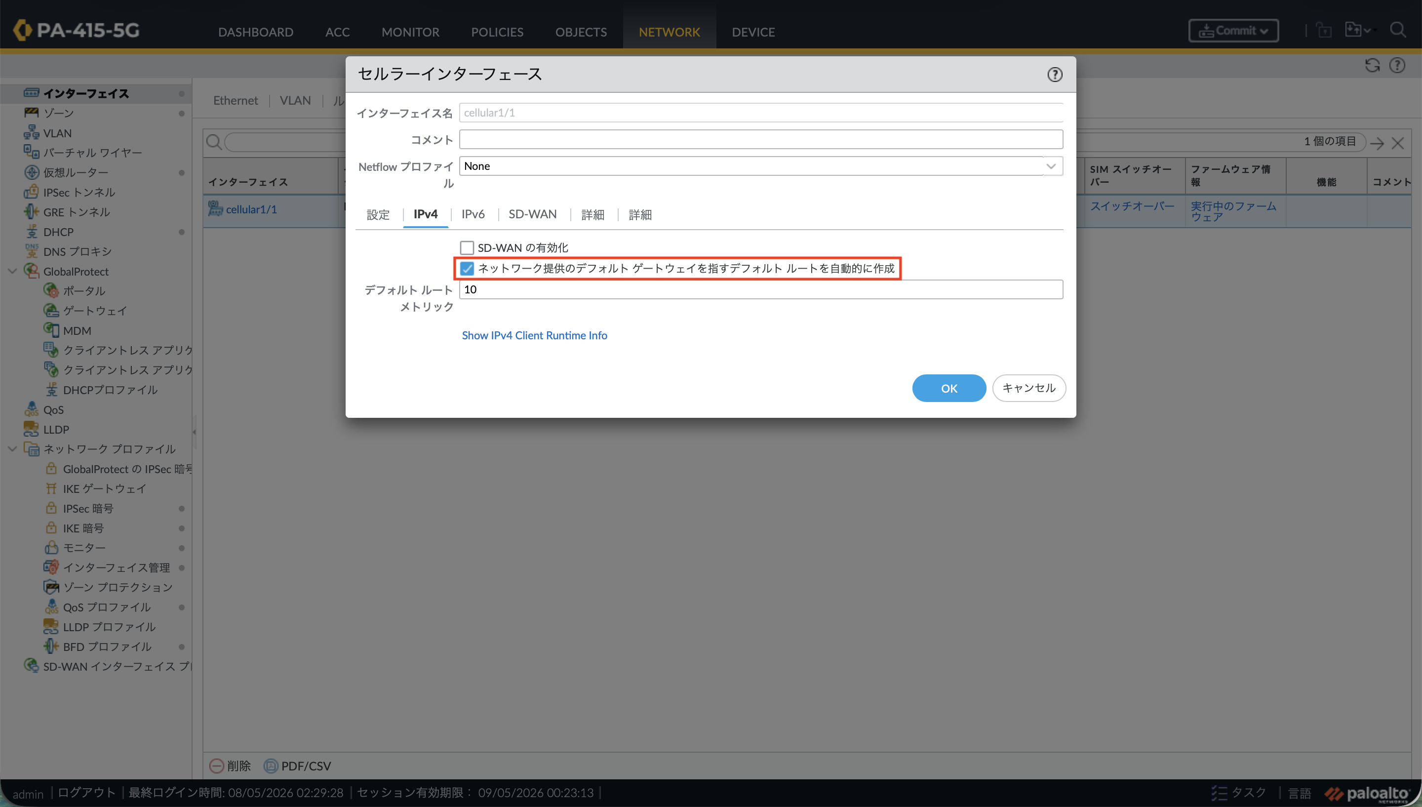 https://licensecounter.jp/engineer-voice/blog/uploads/0bbc96daa0f5a24067983db1a0c8b681daca5043.png