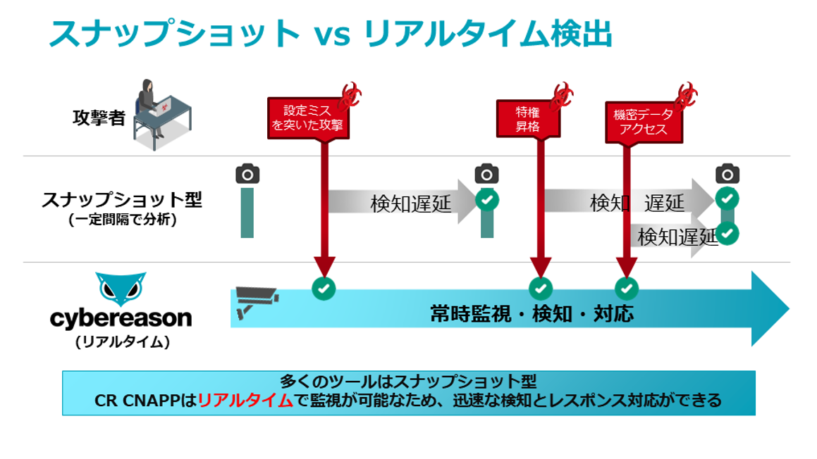画像8.png