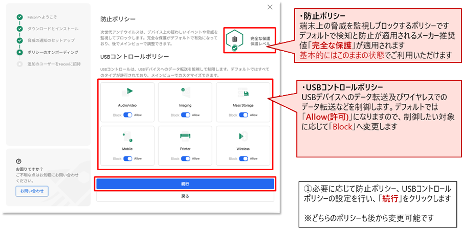 https://licensecounter.jp/engineer-voice/blog/uploads/0e2fd94c6d2d1693bbadc79f1da5efd8c5872920.png