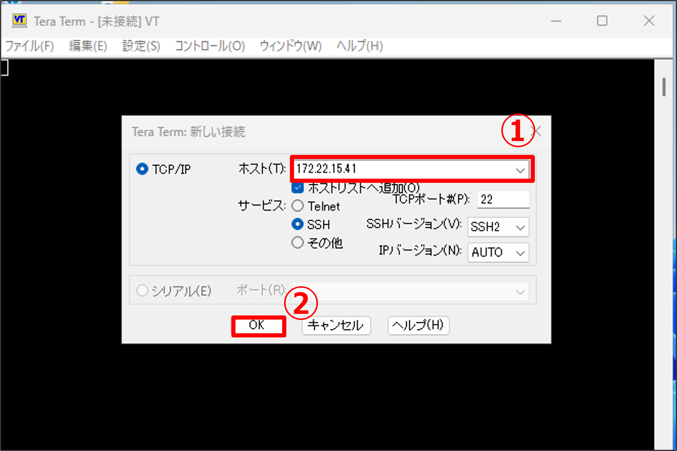 画像45.png