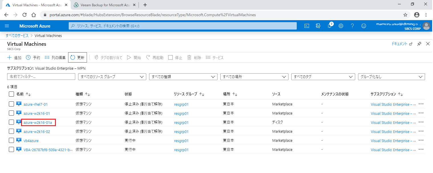 https://licensecounter.jp/engineer-voice/blog/uploads/11baee3f093f5ffda1dd625f78a860c520081a9f.png