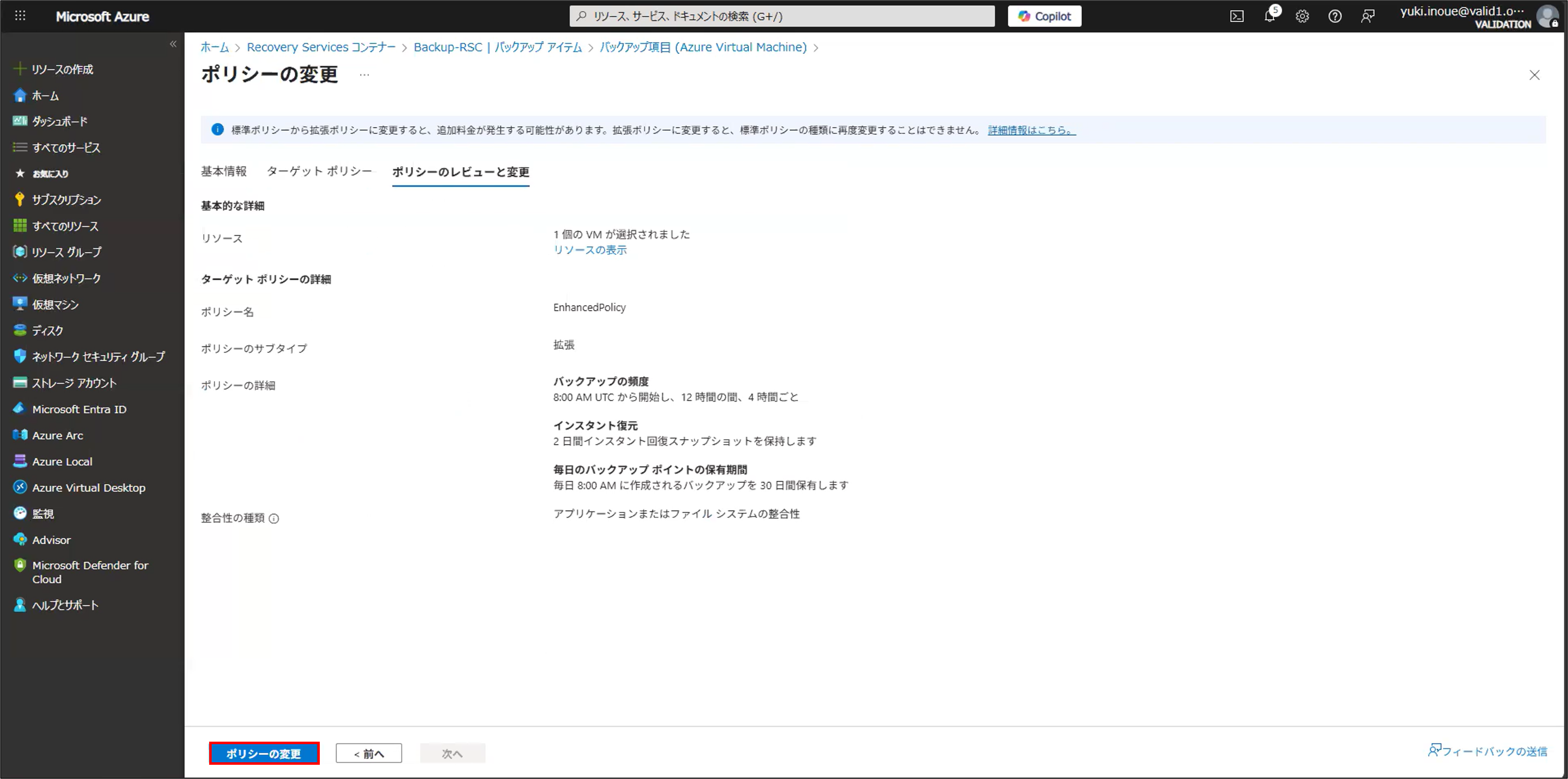 画像10.png