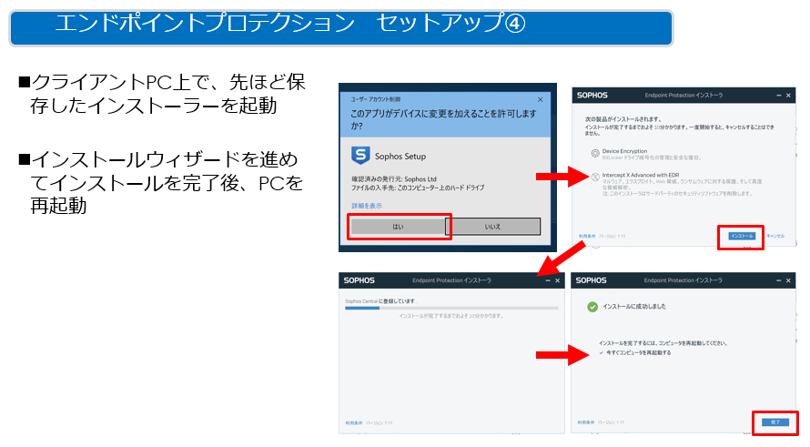 https://licensecounter.jp/engineer-voice/blog/uploads/15fe8096b1f0d00c2eda110acfd97565802f4e7a.PNG