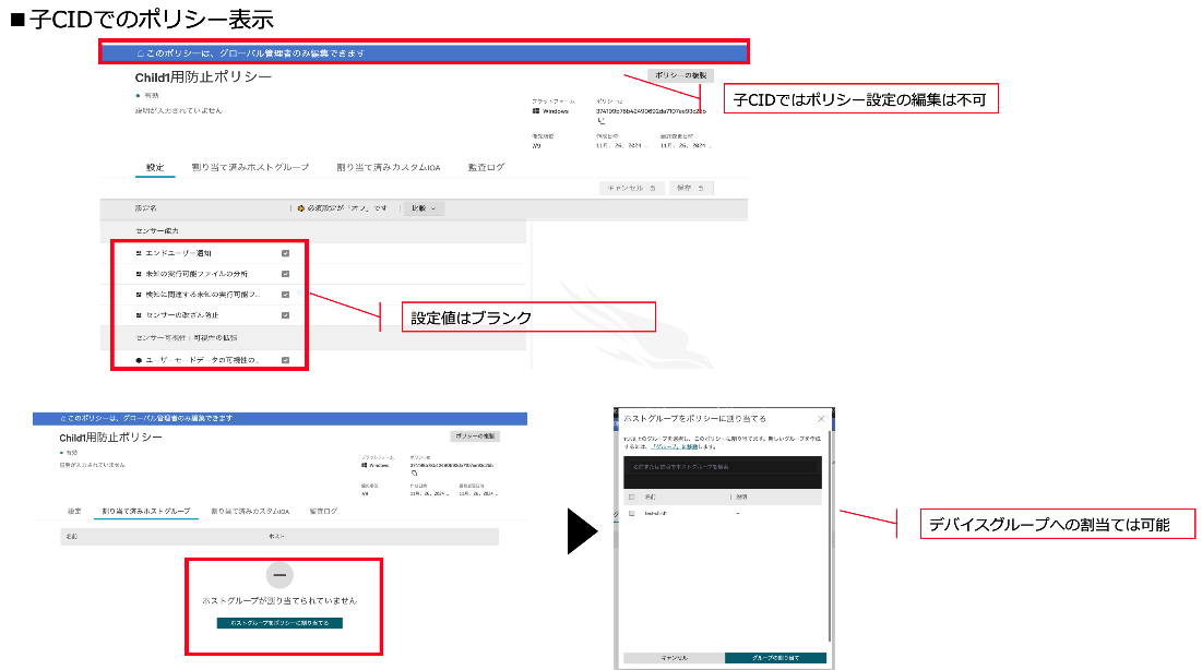 スクリーンショット 2024-11-26 17.18.34.png