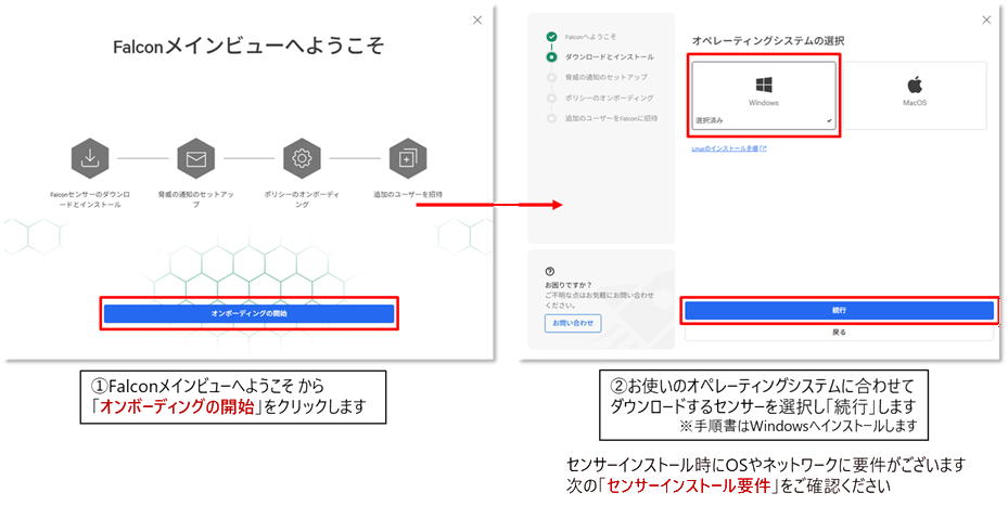 https://licensecounter.jp/engineer-voice/blog/uploads/178ef293e448601233d38b2234ec7580072aae40.png