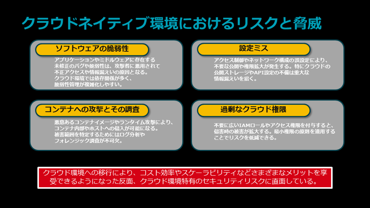 画像5.png