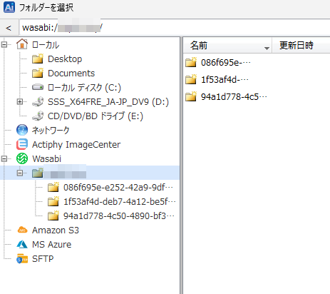https://licensecounter.jp/engineer-voice/blog/uploads/1a92ddb2d680ccb39f447f55c47b29b6ba4ba829.png
