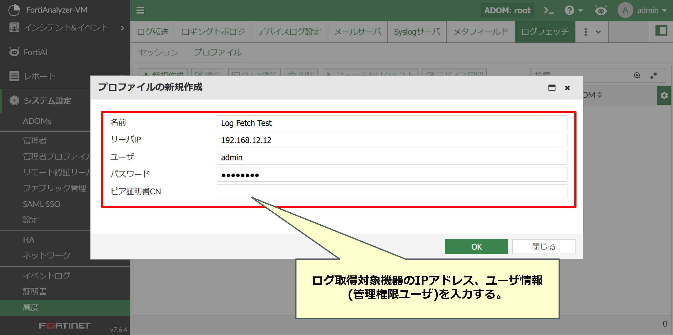 画像8.png