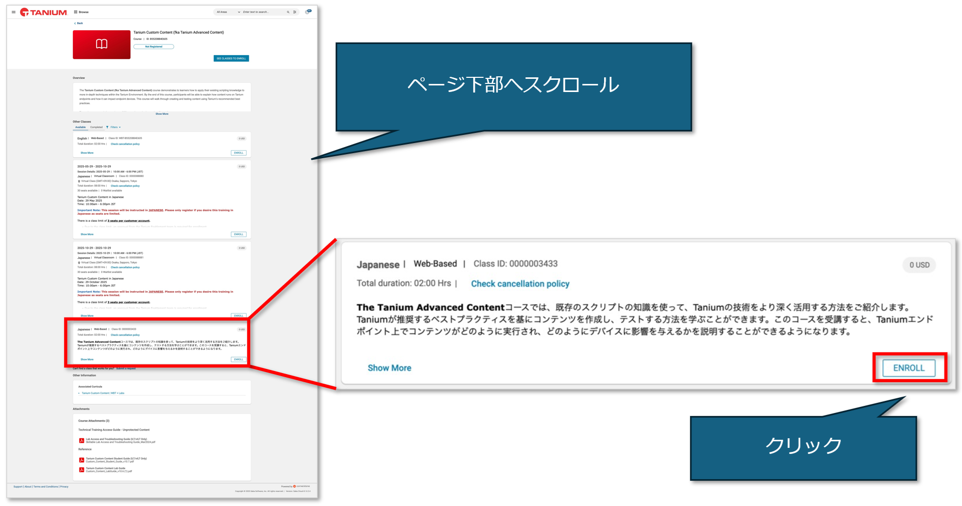 https://licensecounter.jp/engineer-voice/blog/uploads/1e499e2d458e1445415e2110080072c58a0d910e.png