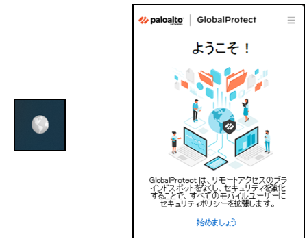 スクリーンショット 2025-08-21 190909.png