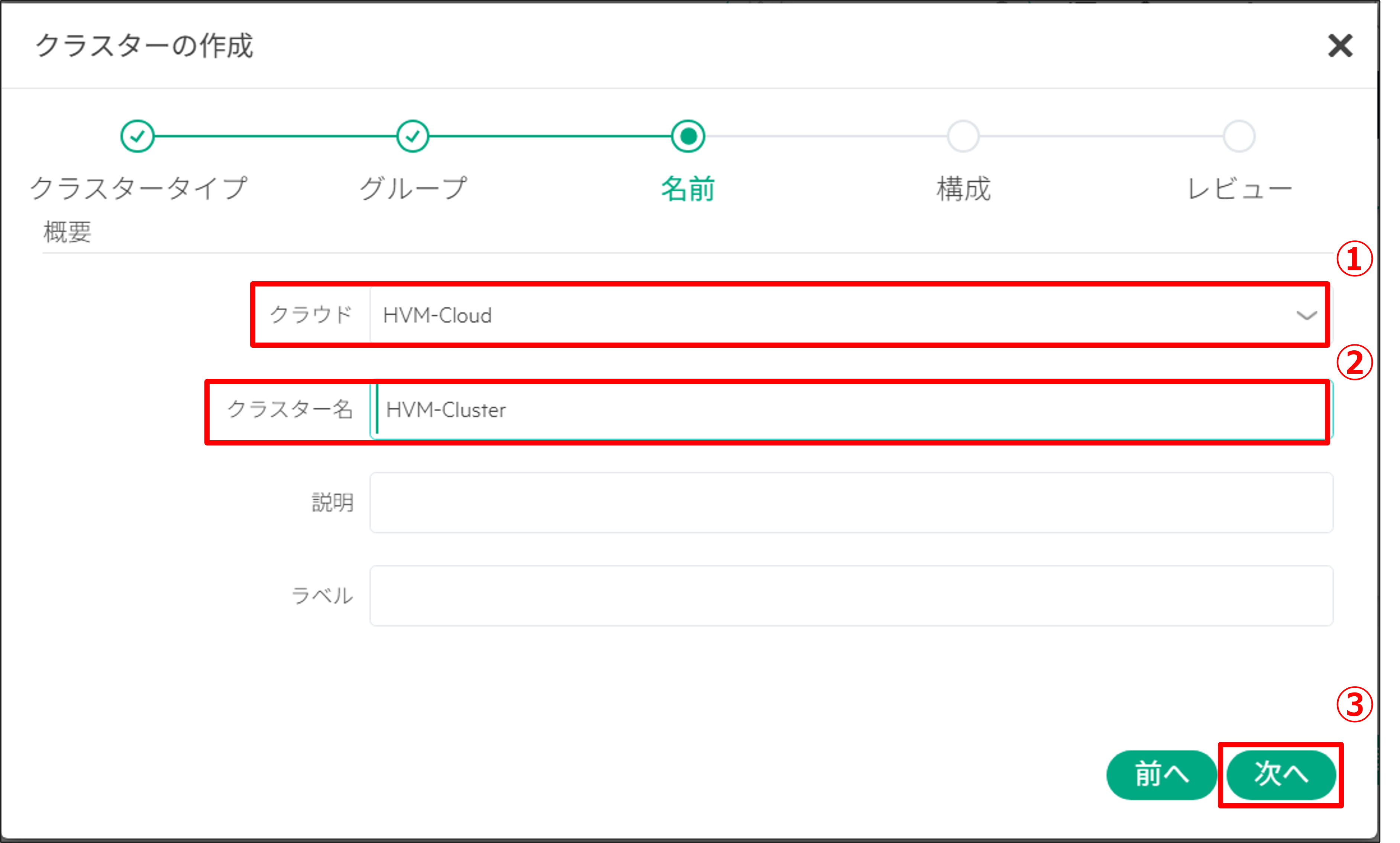 画像13.png