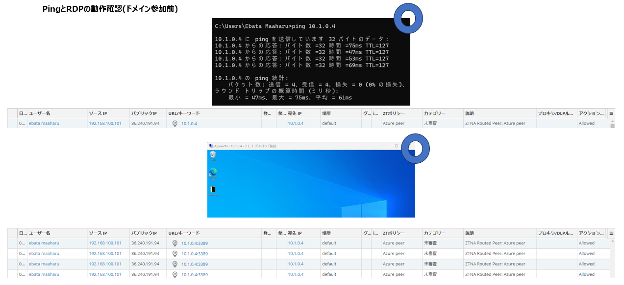 スクリーンショット 2025-03-10 184255.png