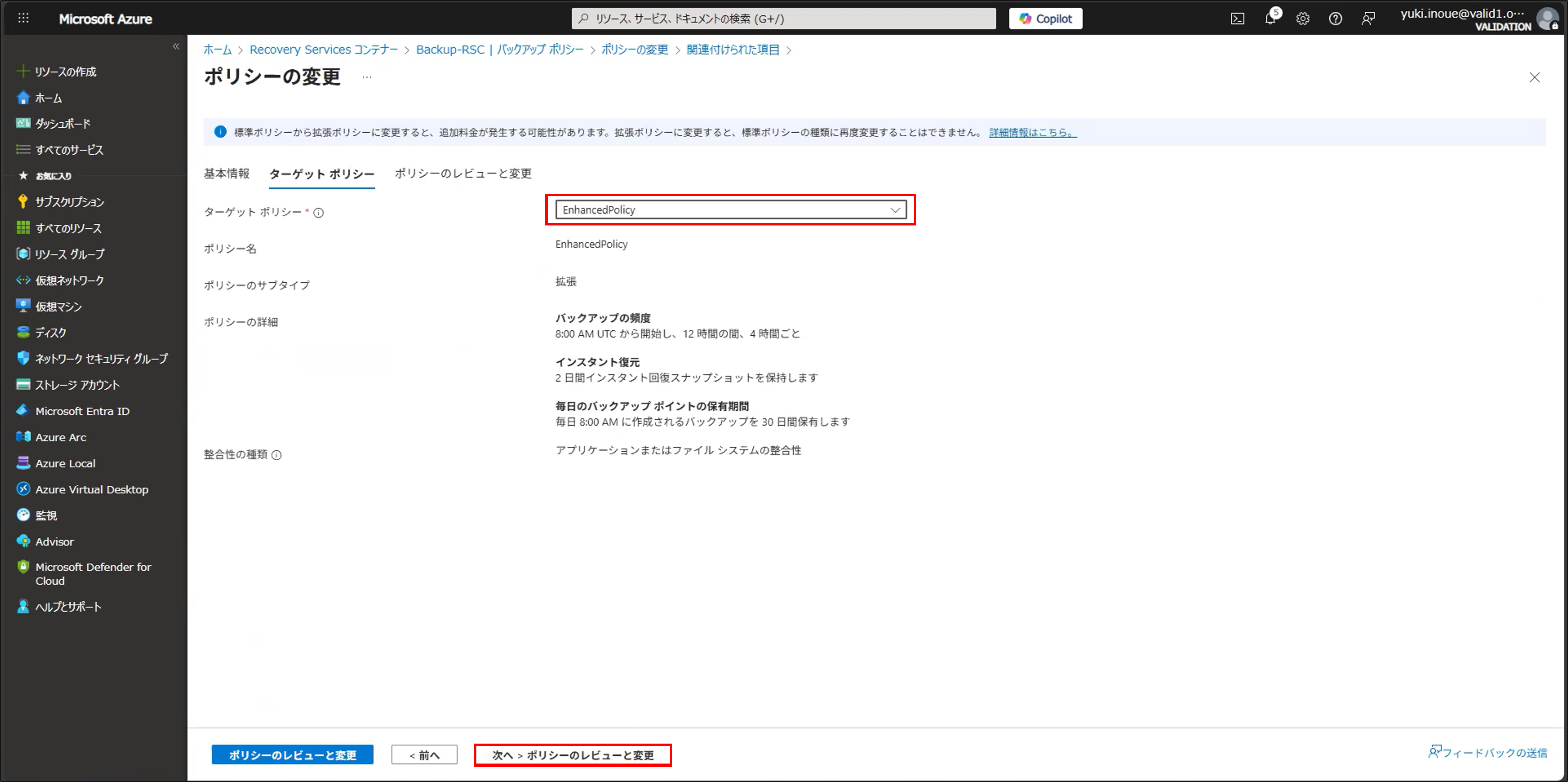 画像15.png