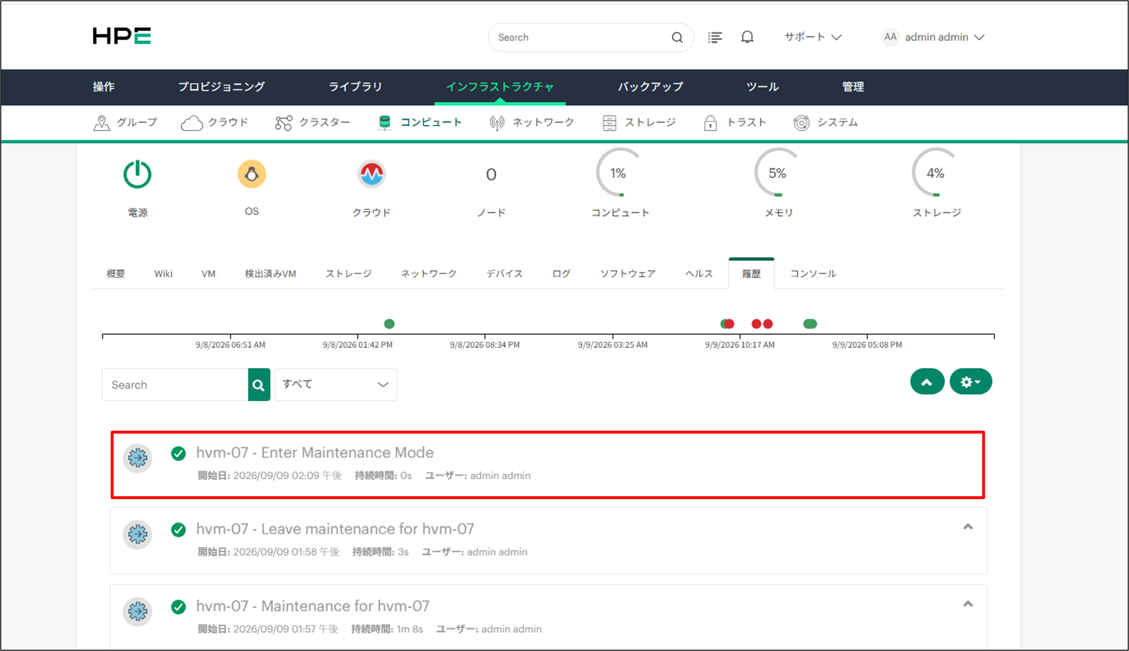 画像19.png