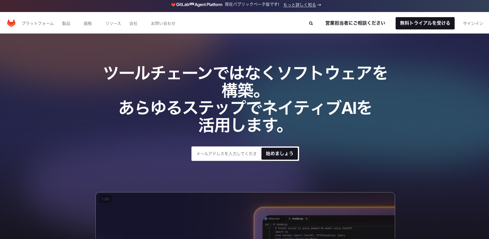 スクリーンショット 2025-08-26 13.00.29.png