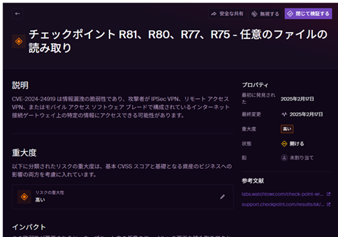 https://licensecounter.jp/engineer-voice/blog/uploads/257f93d877178cc6becb9f450890e8f19a57452a.png