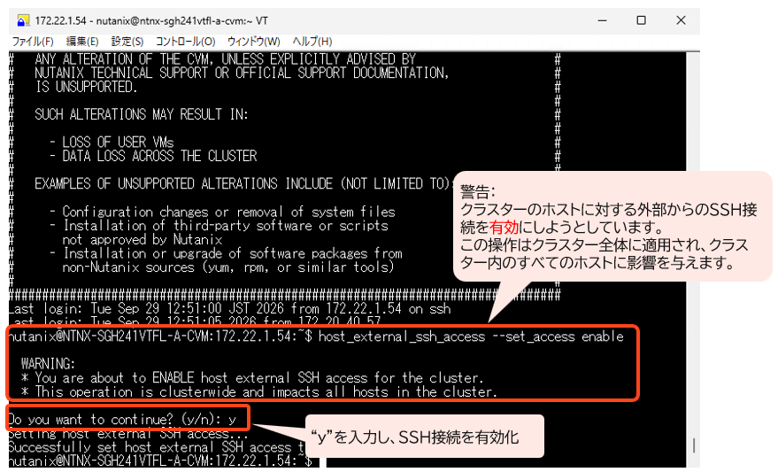 https://licensecounter.jp/engineer-voice/blog/uploads/25a1ea05ad5e7a35c1c635a025b4836ad0d5fc1c.png