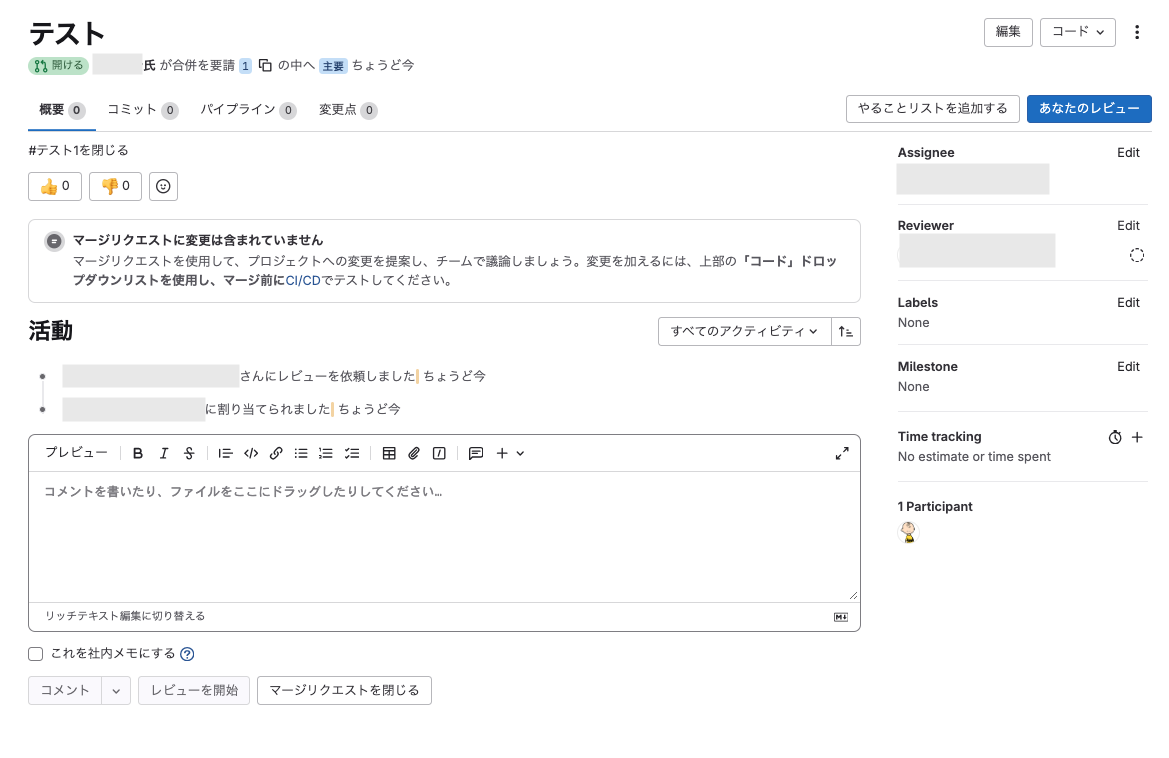 MR修正０３.png