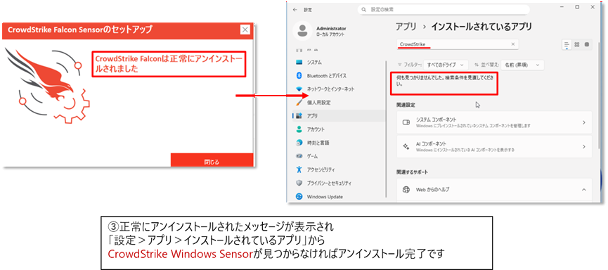 https://licensecounter.jp/engineer-voice/blog/uploads/2697231125f0f82dd341f66cee33744f5f7bea29.png