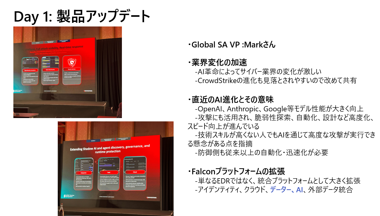 スクリーンショット 2026-05-11 103912.png
